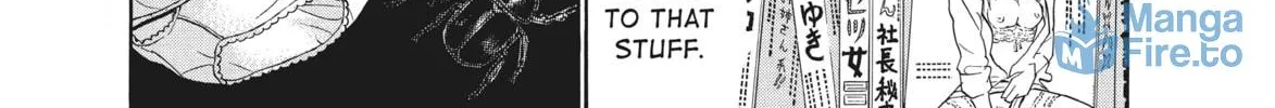Read Ciguatera chapter 54 image 5 on Lezhin