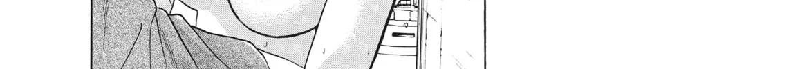 Read Ciguatera chapter 54 image 7 on Lezhin