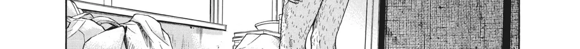 Read Ciguatera chapter 55 image 15 on Lezhin