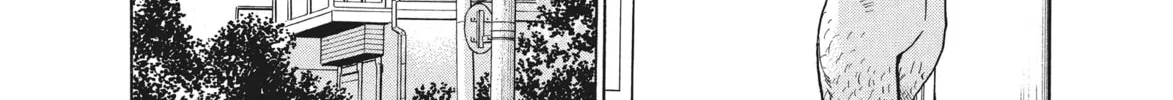 Read Ciguatera chapter 55 image 19 on Lezhin