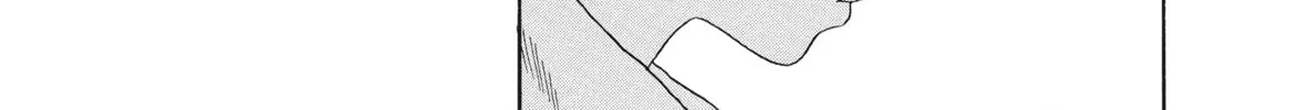 Read Ciguatera chapter 55 image 3 on Lezhin