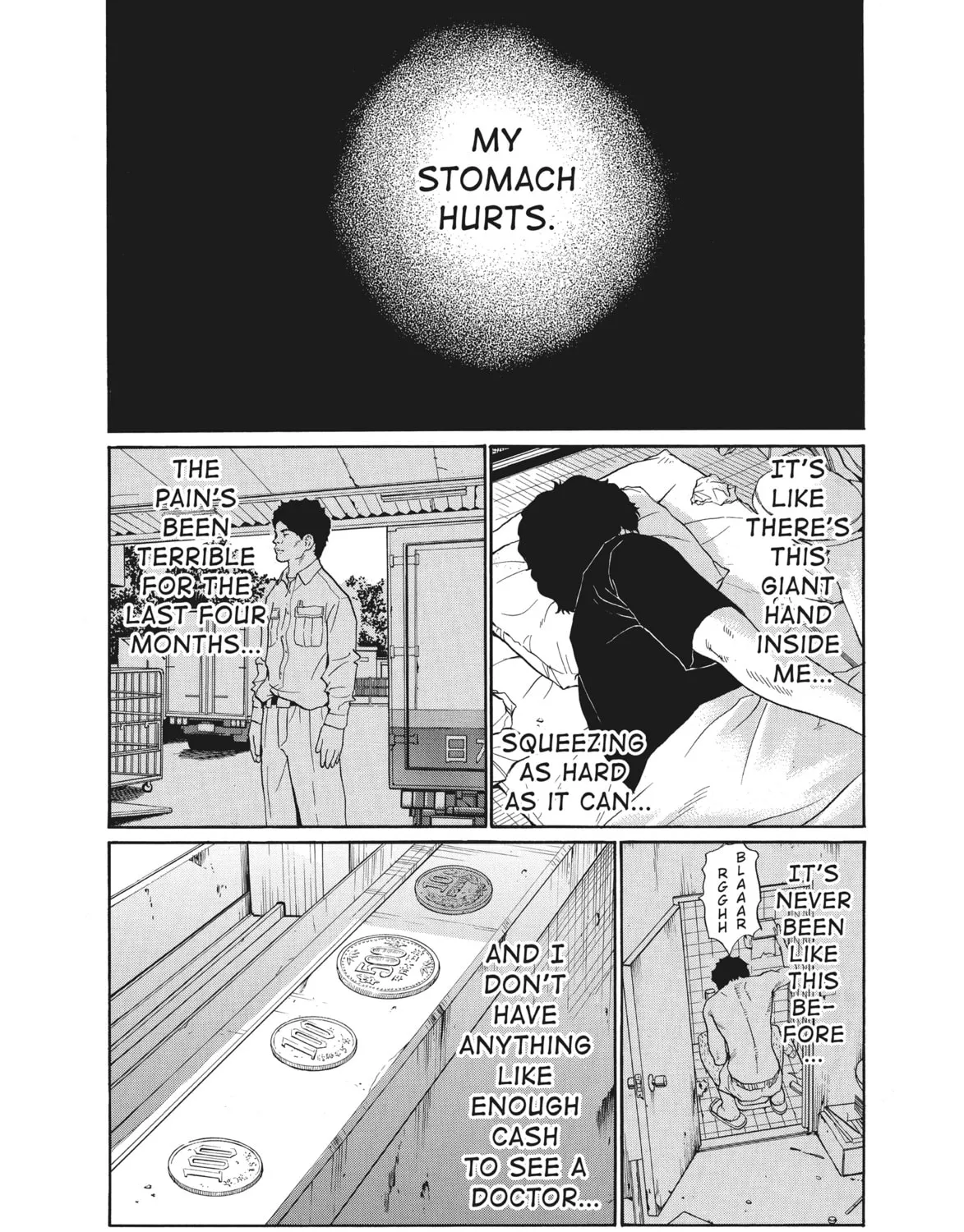 Read Ciguatera chapter 56 image 2 on Lezhin