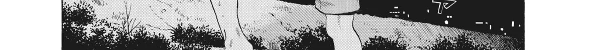 Read Ciguatera chapter 58 image 1 on Lezhin