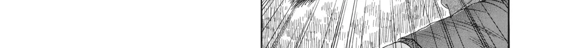 Read Ciguatera chapter 58 image 15 on Lezhin