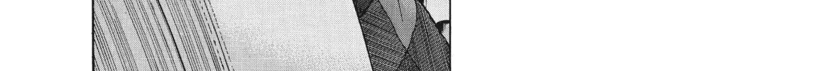 Read Ciguatera chapter 58 image 31 on Lezhin