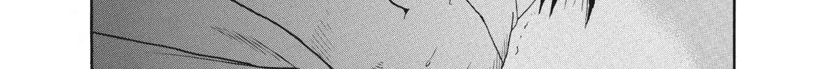 Read Ciguatera chapter 59 image 19 on Lezhin