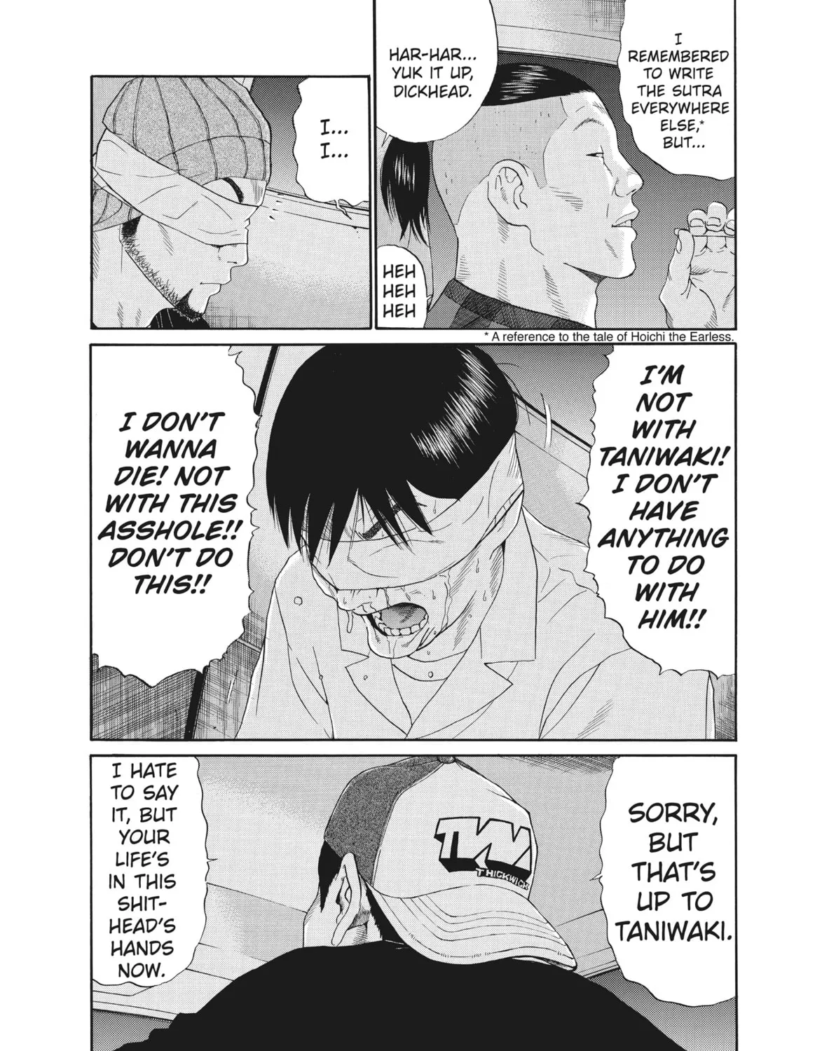 Read Ciguatera chapter 59 image 6 on Lezhin