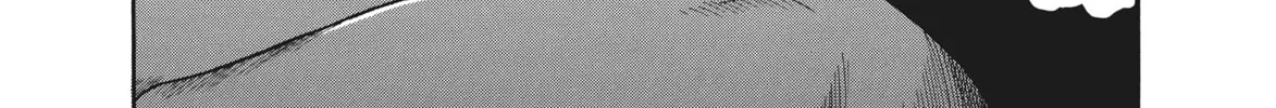 Read Ciguatera chapter 59 image 9 on Lezhin