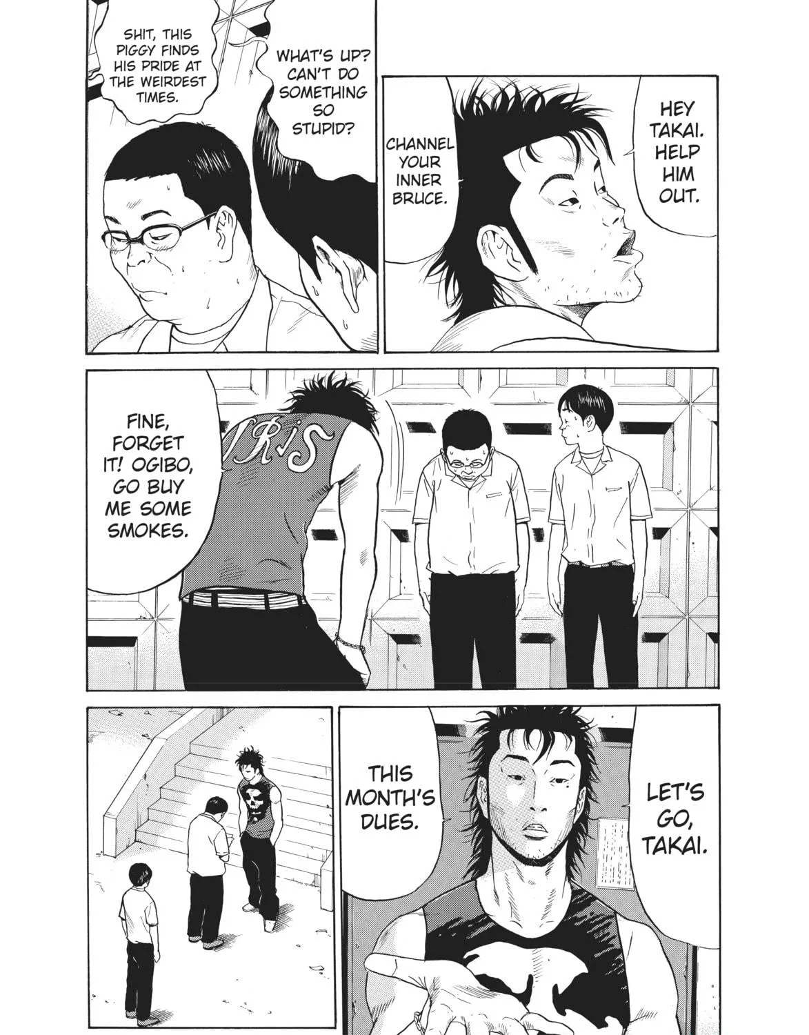 Read Ciguatera chapter 6 image 4 on Lezhin