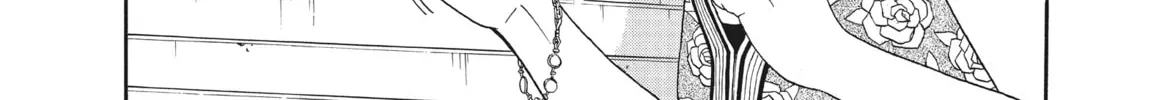 Read Ciguatera chapter 60 image 13 on Lezhin