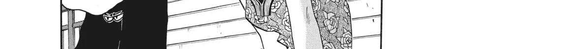 Read Ciguatera chapter 60 image 3 on Lezhin