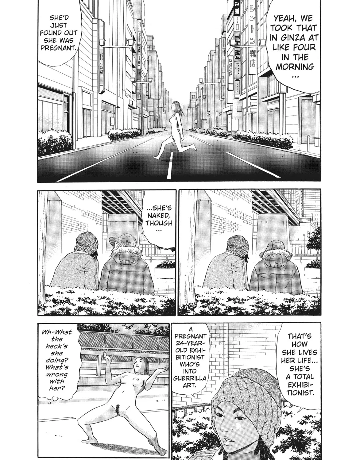 Read Ciguatera chapter 62 image 12 on Lezhin
