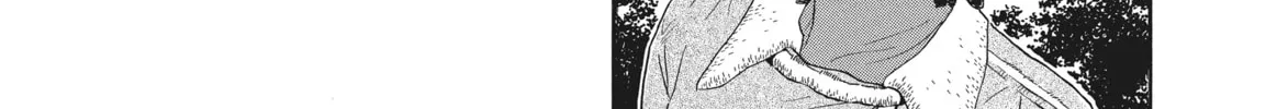Read Ciguatera chapter 62 image 13 on Lezhin