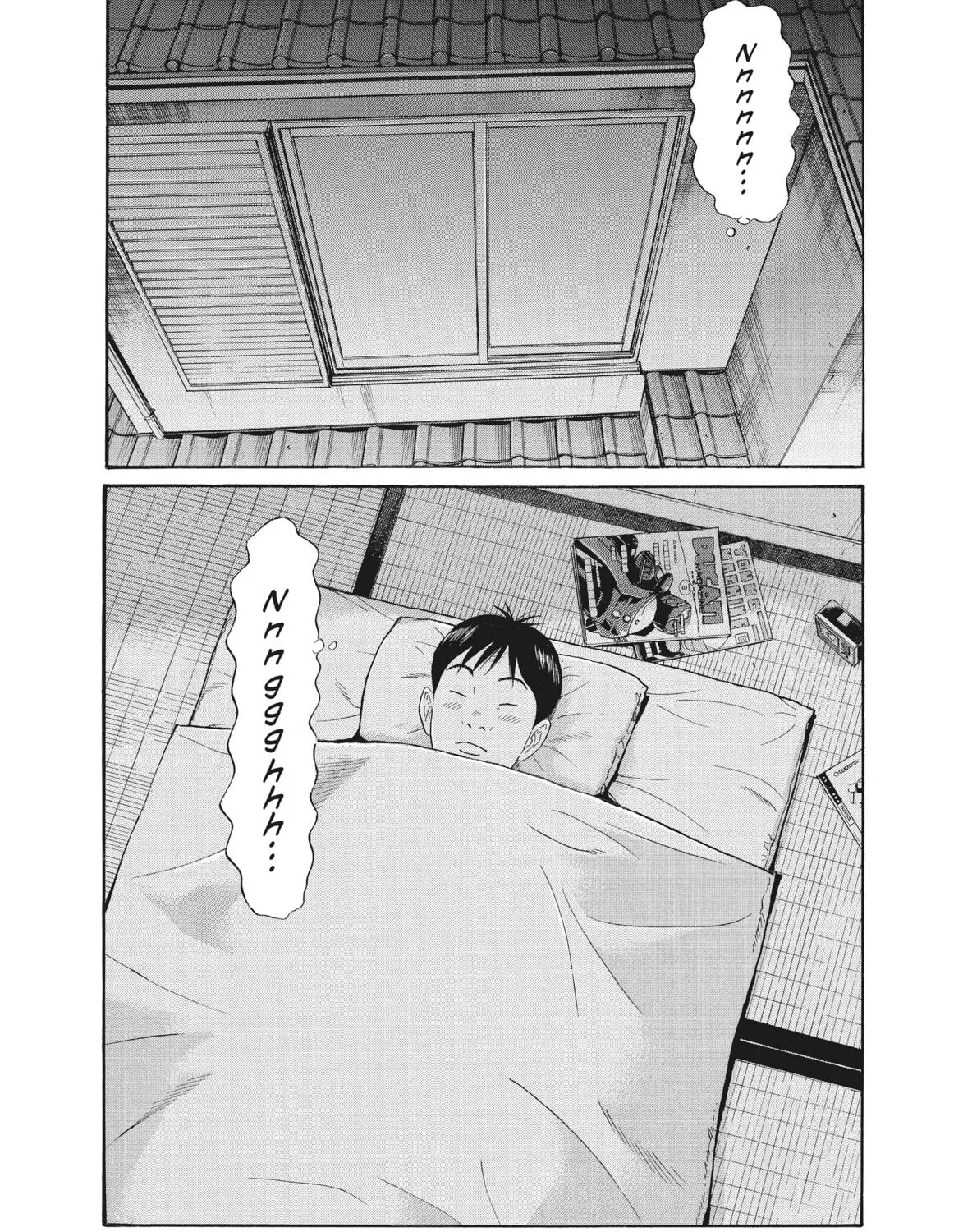 Read Ciguatera chapter 63 image 2 on Lezhin