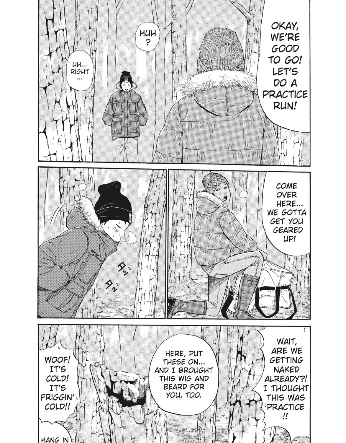 Read Ciguatera chapter 63 image 30 on Lezhin