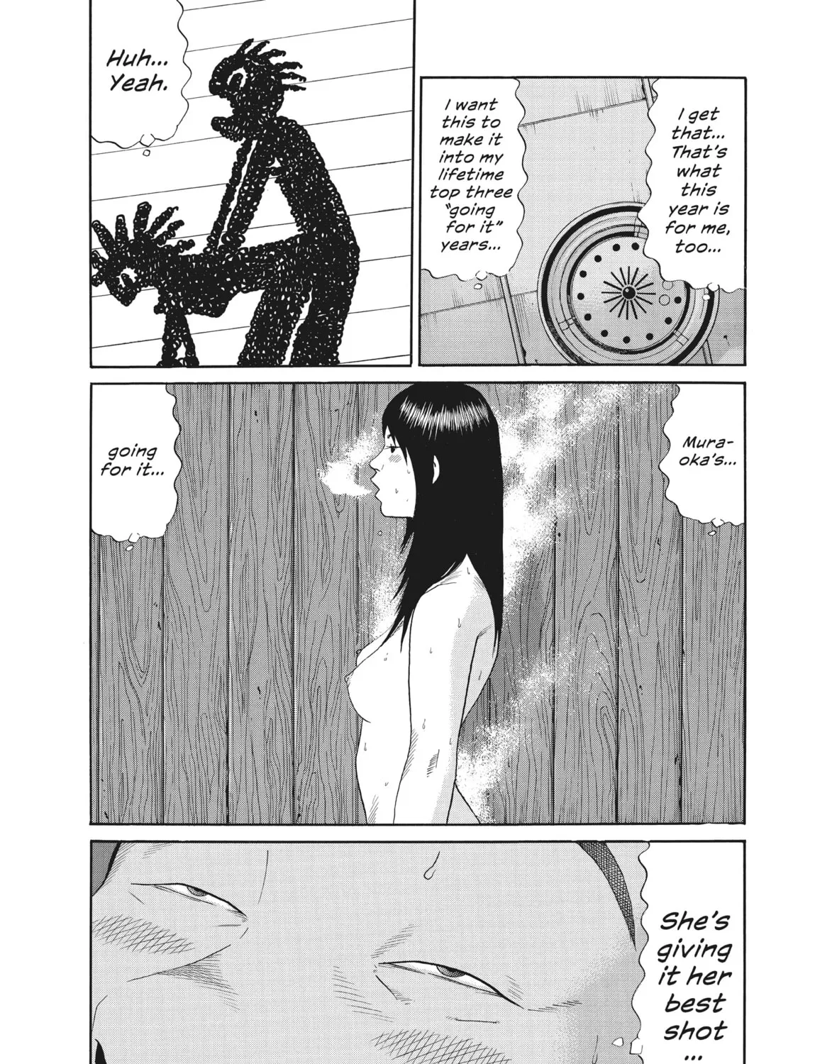Read Ciguatera chapter 63 image 6 on Lezhin