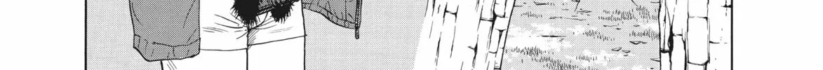 Read Ciguatera chapter 64 image 1 on Lezhin