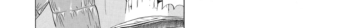 Read Ciguatera chapter 64 image 25 on Lezhin