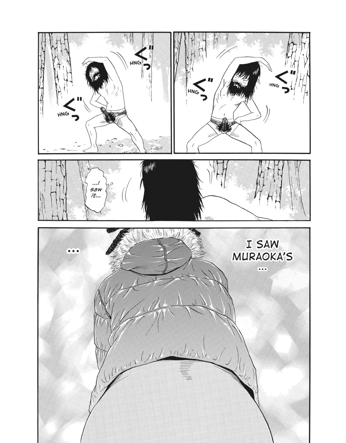 Read Ciguatera chapter 64 image 30 on Lezhin