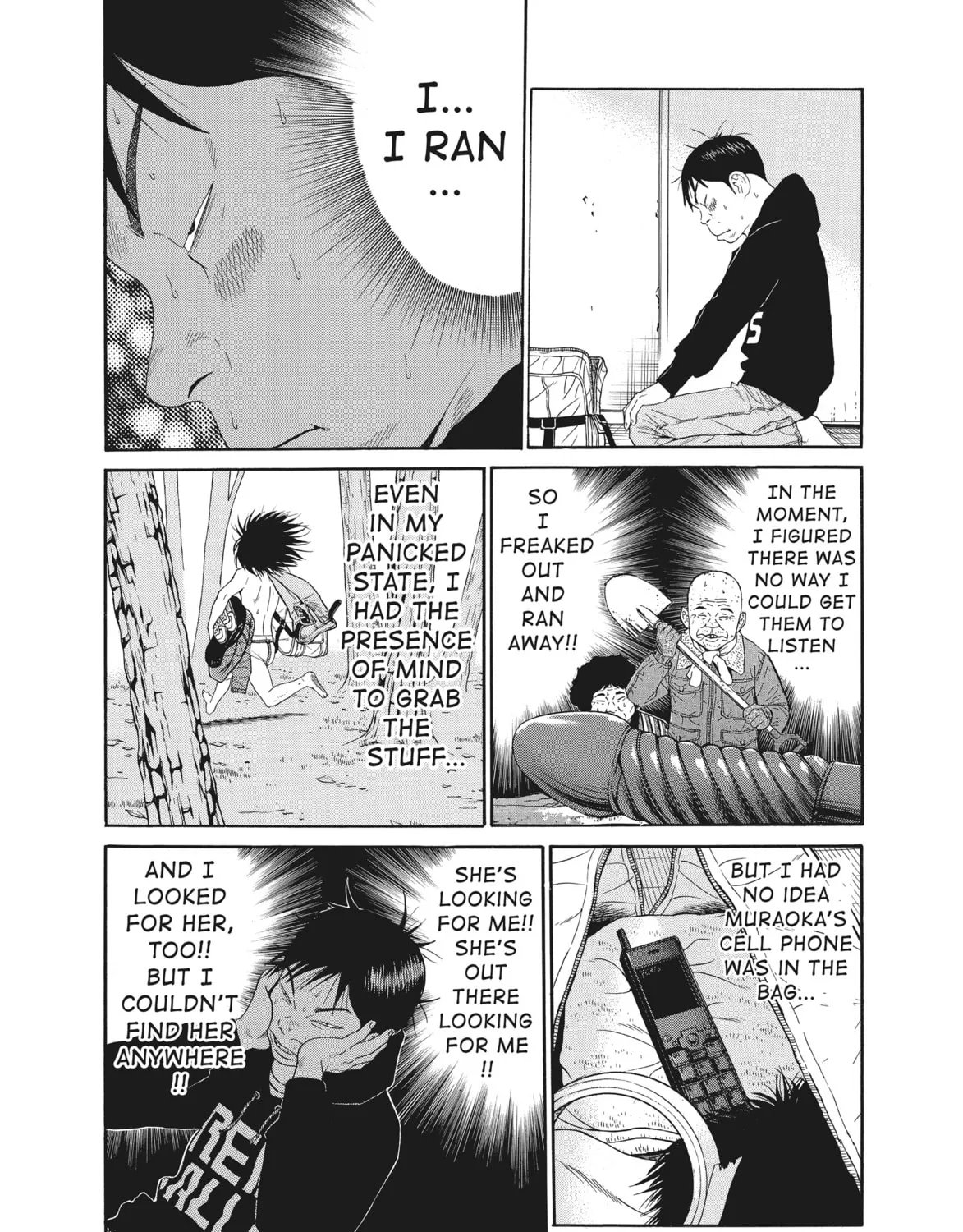 Read Ciguatera chapter 65 image 2 on Lezhin
