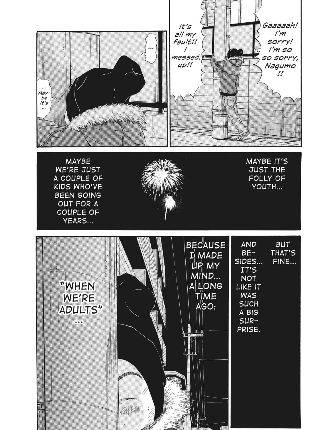 Read Ciguatera chapter 65 image 30 on Lezhin