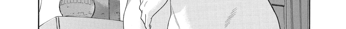 Read Ciguatera chapter 67 image 31 on Lezhin