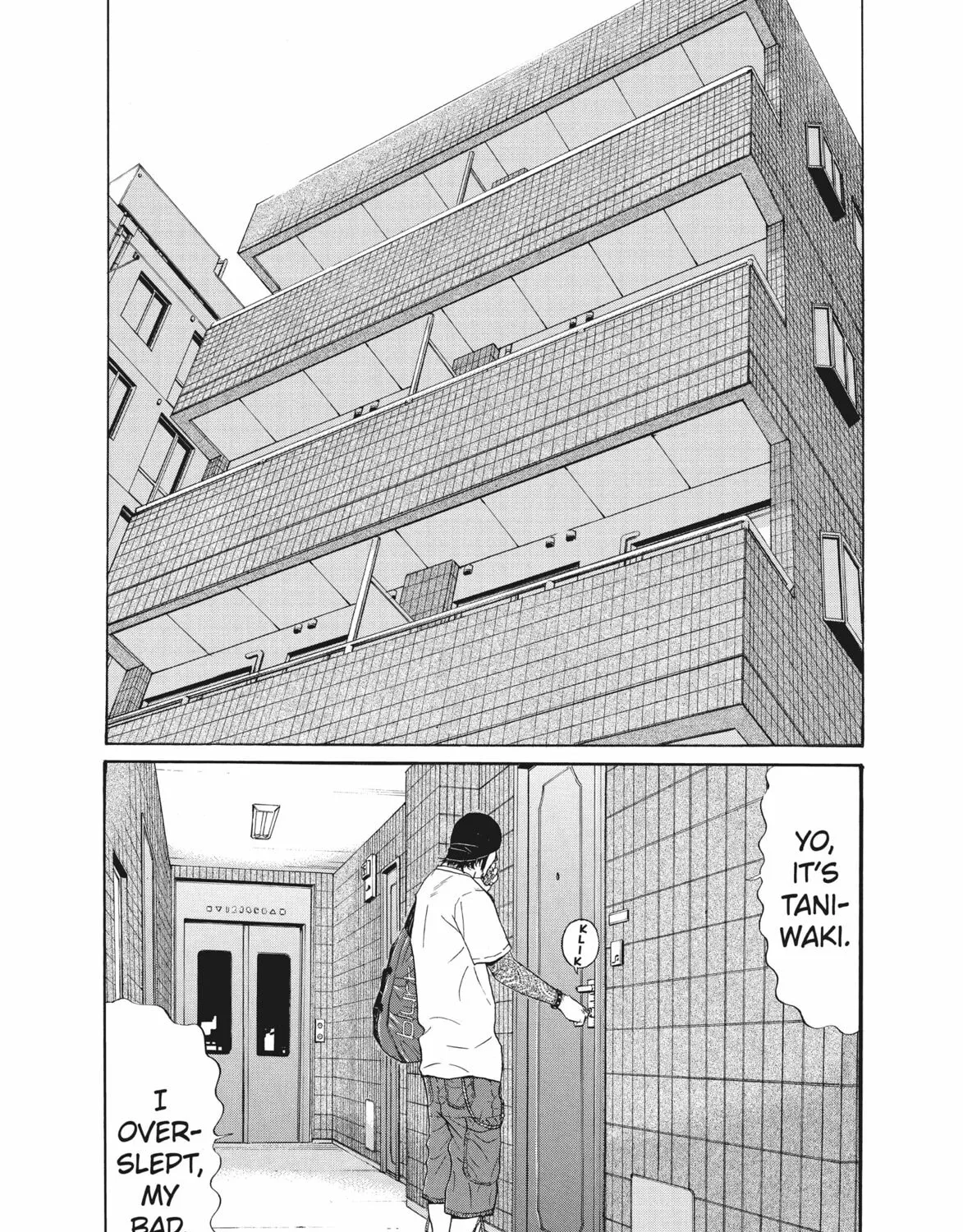 Read Ciguatera chapter 68 image 2 on Lezhin