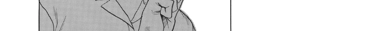 Read Ciguatera chapter 7 image 13 on Lezhin