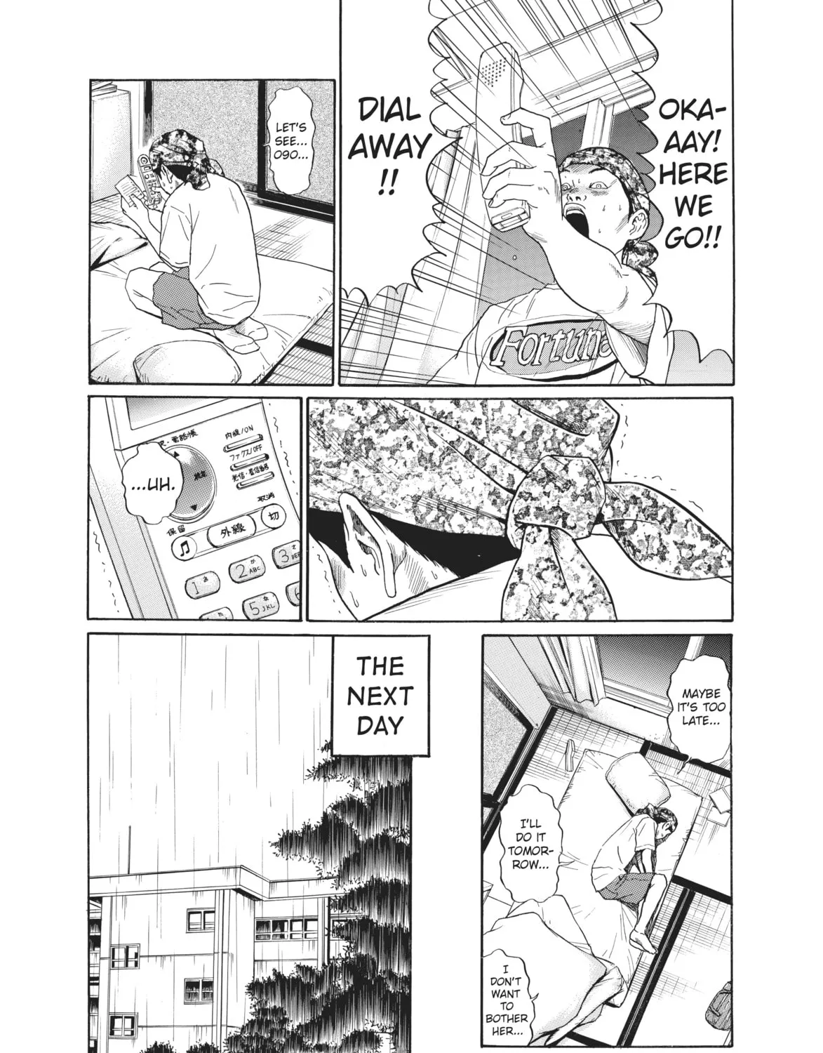 Read Ciguatera chapter 7 image 20 on Lezhin