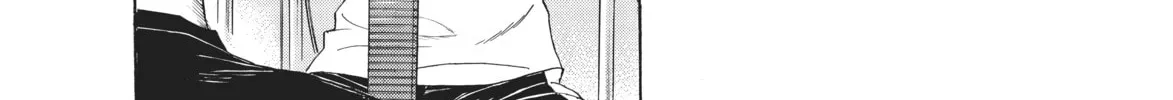 Read Ciguatera chapter 7 image 3 on Lezhin