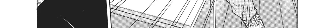 Read Ciguatera chapter 7 image 33 on Lezhin