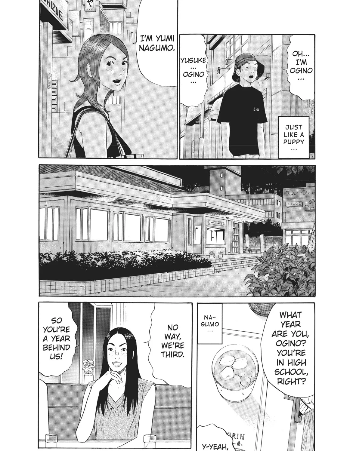Read Ciguatera chapter 8 image 14 on Lezhin