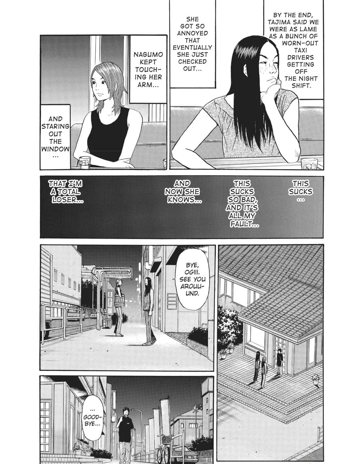 Read Ciguatera chapter 8 image 22 on Lezhin