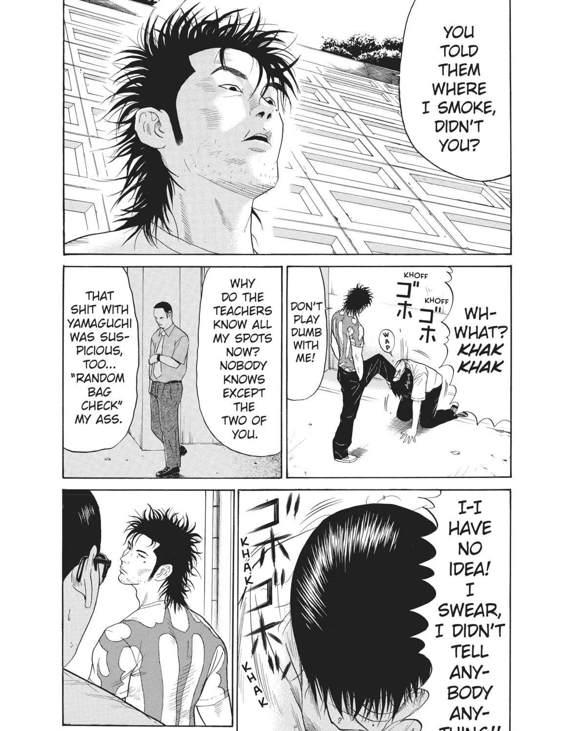 Read Ciguatera chapter 9 image 10 on Lezhin