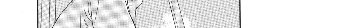 Read Ciguatera chapter 9 image 19 on Lezhin