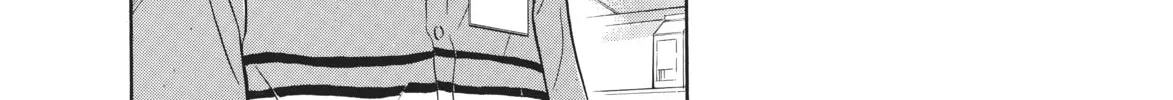 Read Ciguatera chapter 9 image 27 on Lezhin