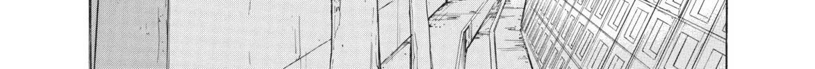 Read Ciguatera chapter 9 image 7 on Lezhin