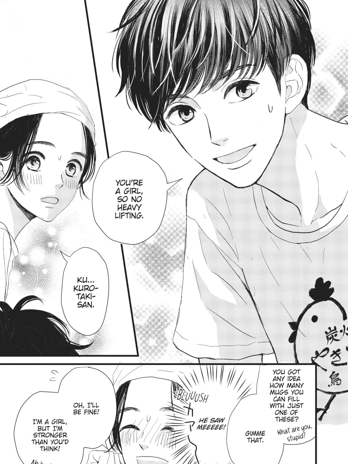 Read Cinderella Closet chapter 1 image 12 on Lezhin