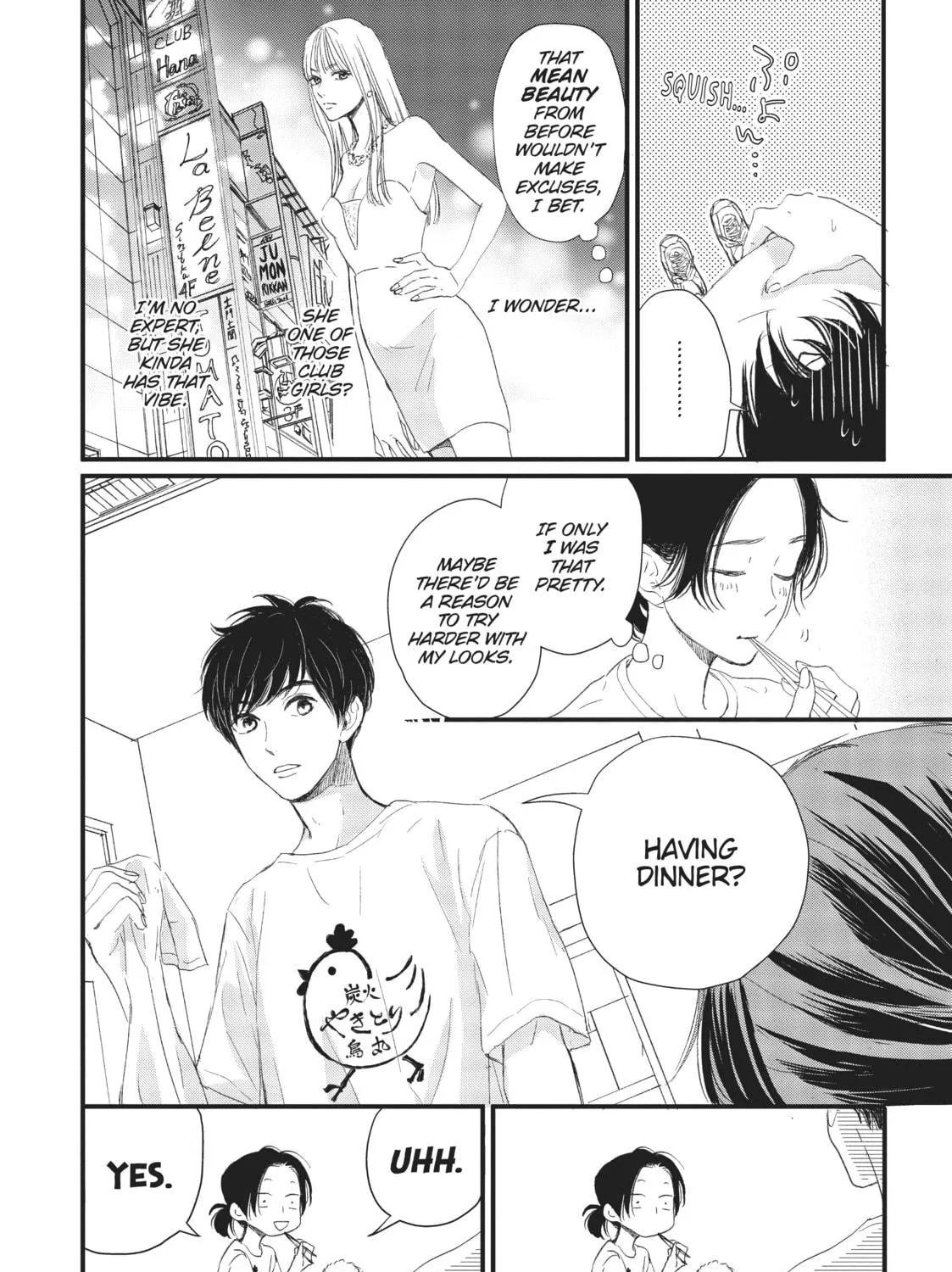 Read Cinderella Closet chapter 1 image 38 on Lezhin