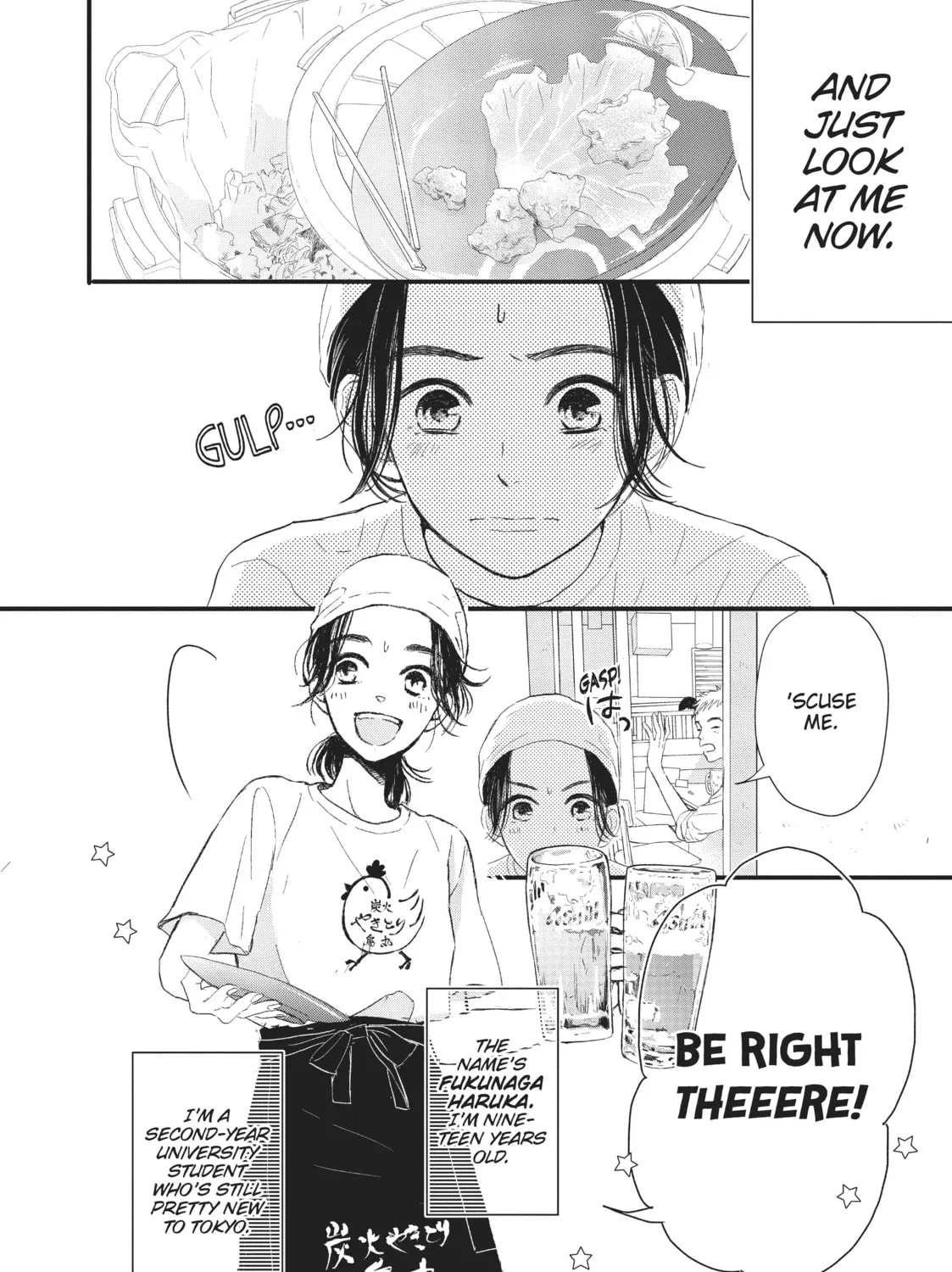 Read Cinderella Closet chapter 1 image 6 on Lezhin