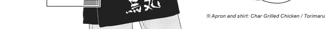 Read Cinderella Closet chapter 1 image 7 on Lezhin