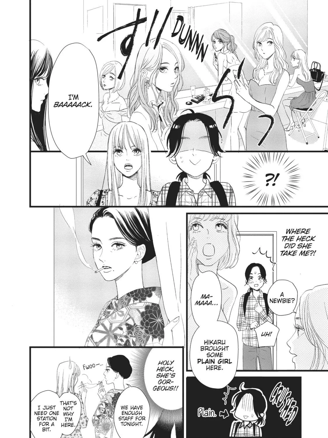 Read Cinderella Closet chapter 1 image 70 on Lezhin