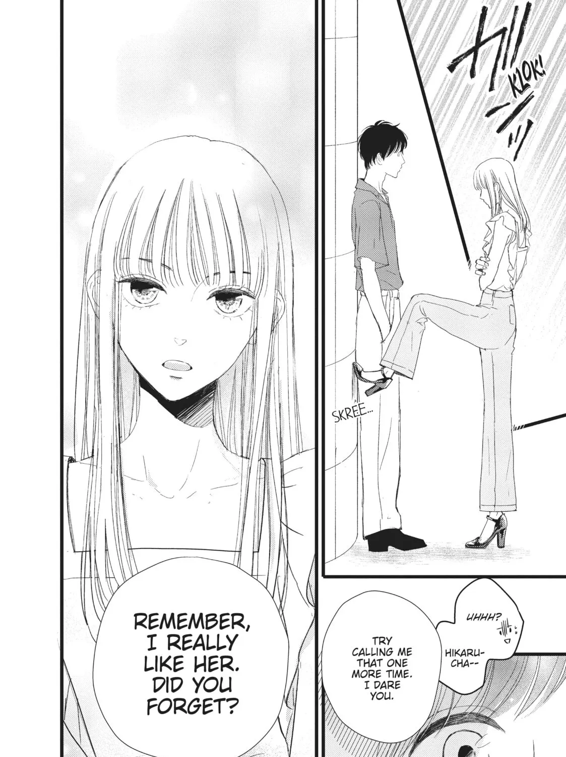 Read Cinderella Closet chapter 10 image 50 on Lezhin