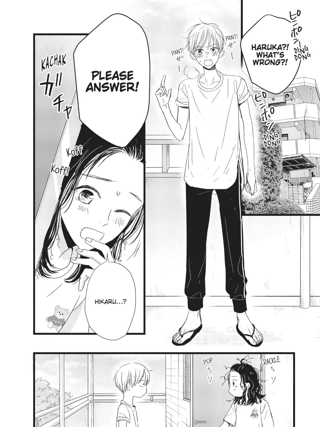 Read Cinderella Closet chapter 12 image 14 on Lezhin