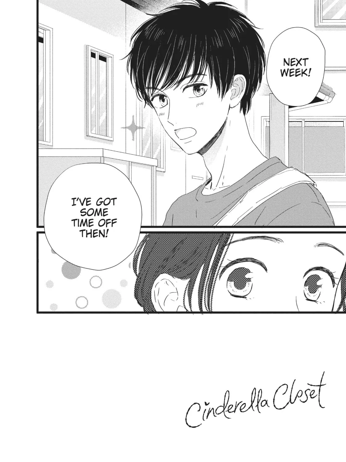 Read Cinderella Closet chapter 14 image 2 on Lezhin