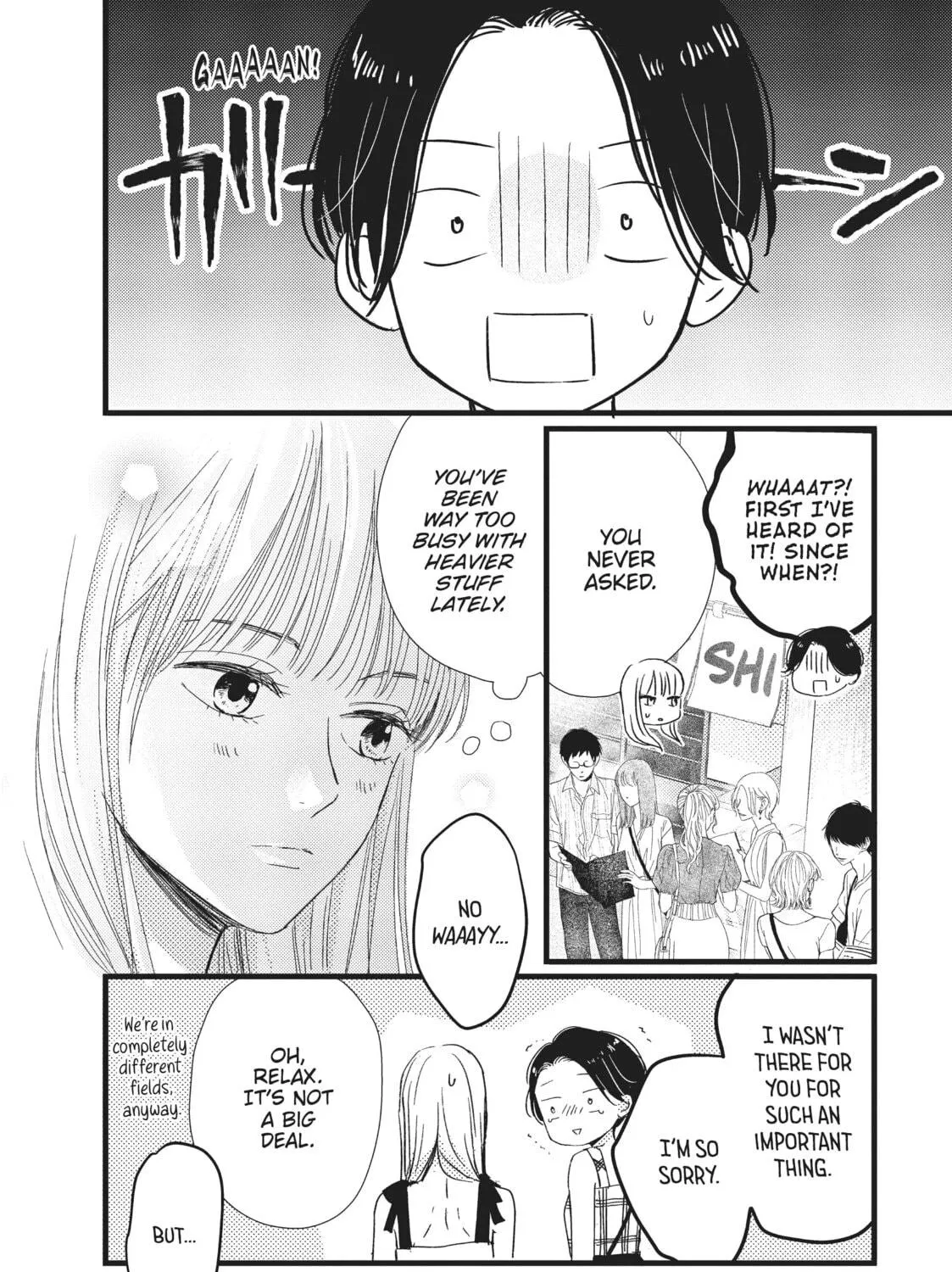 Read Cinderella Closet chapter 16 image 10 on Lezhin