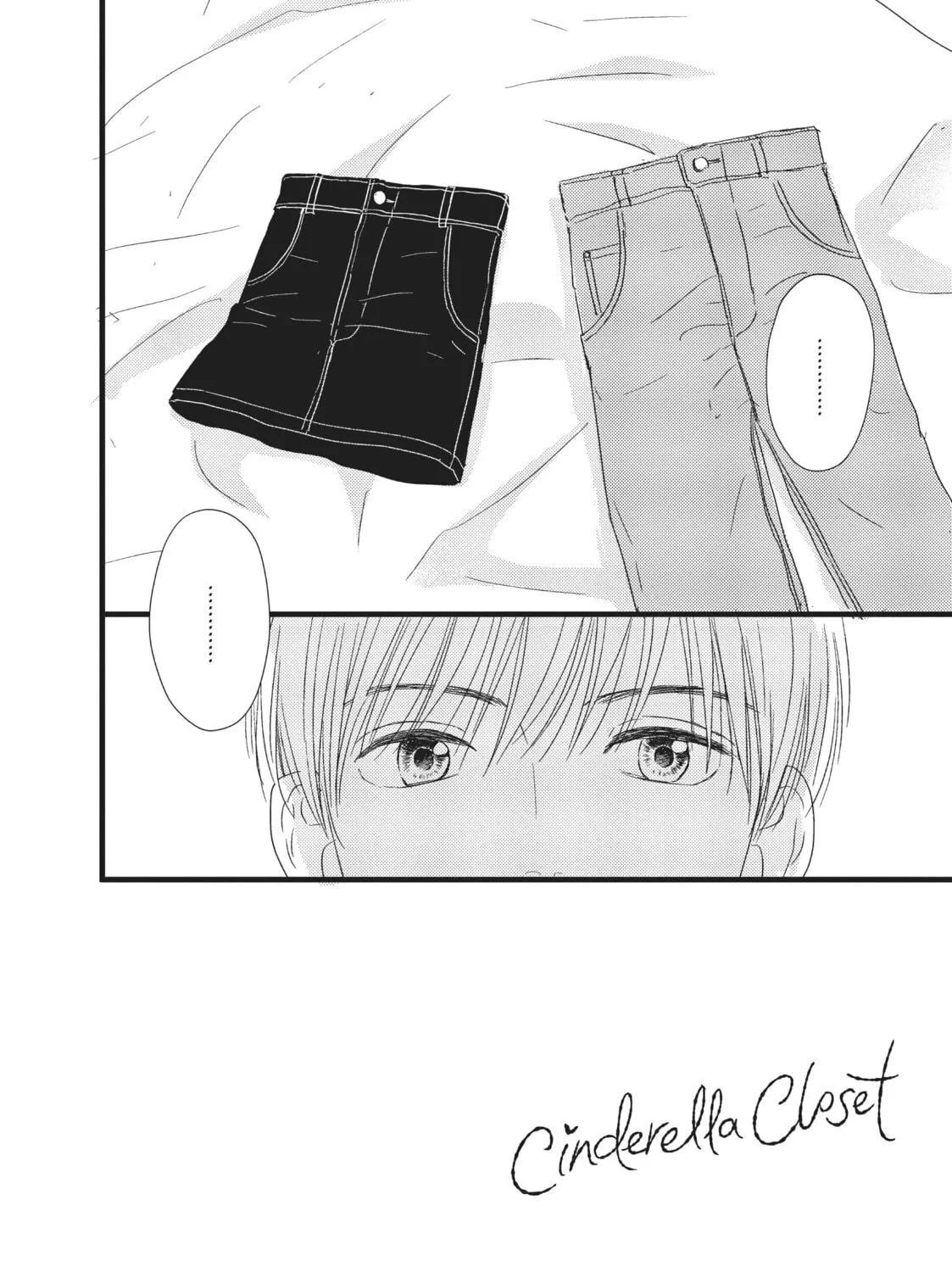 Read Cinderella Closet chapter 16 image 2 on Lezhin