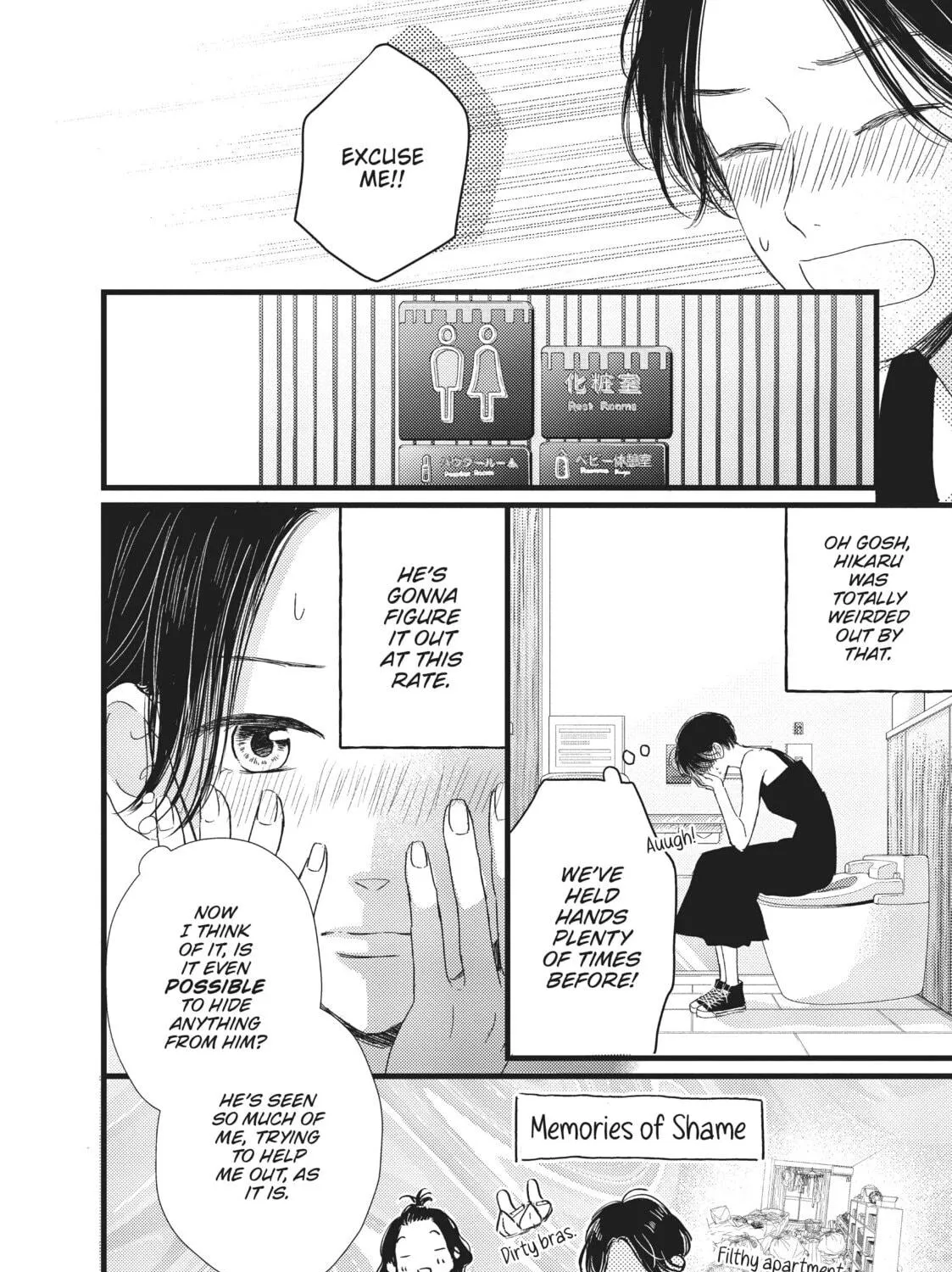 Read Cinderella Closet chapter 19 image 10 on Lezhin