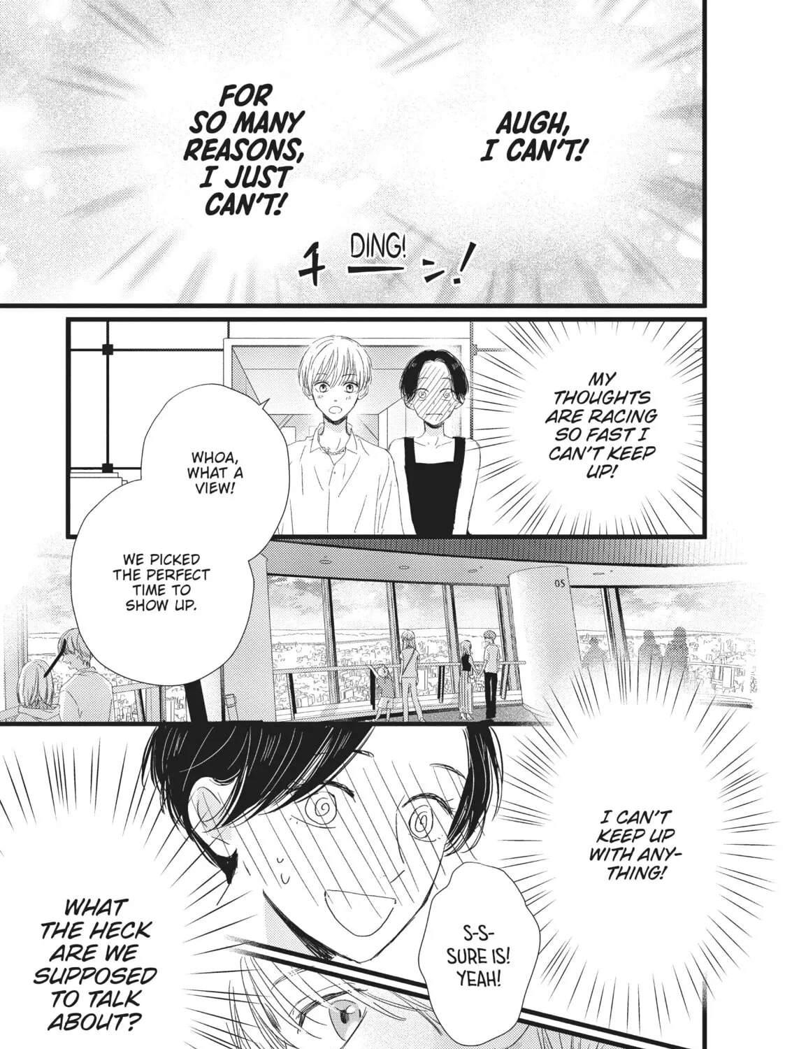 Read Cinderella Closet chapter 20 image 12 on Lezhin