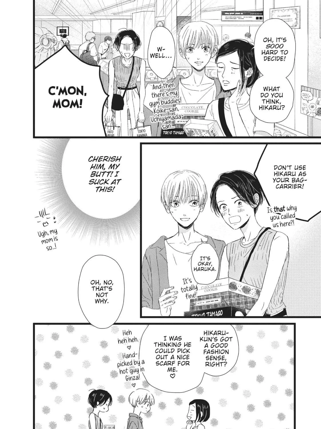 Read Cinderella Closet chapter 21 image 18 on Lezhin